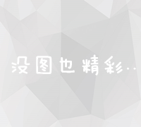 跨越界限：打造全能浏览器，轻松访问任何网站